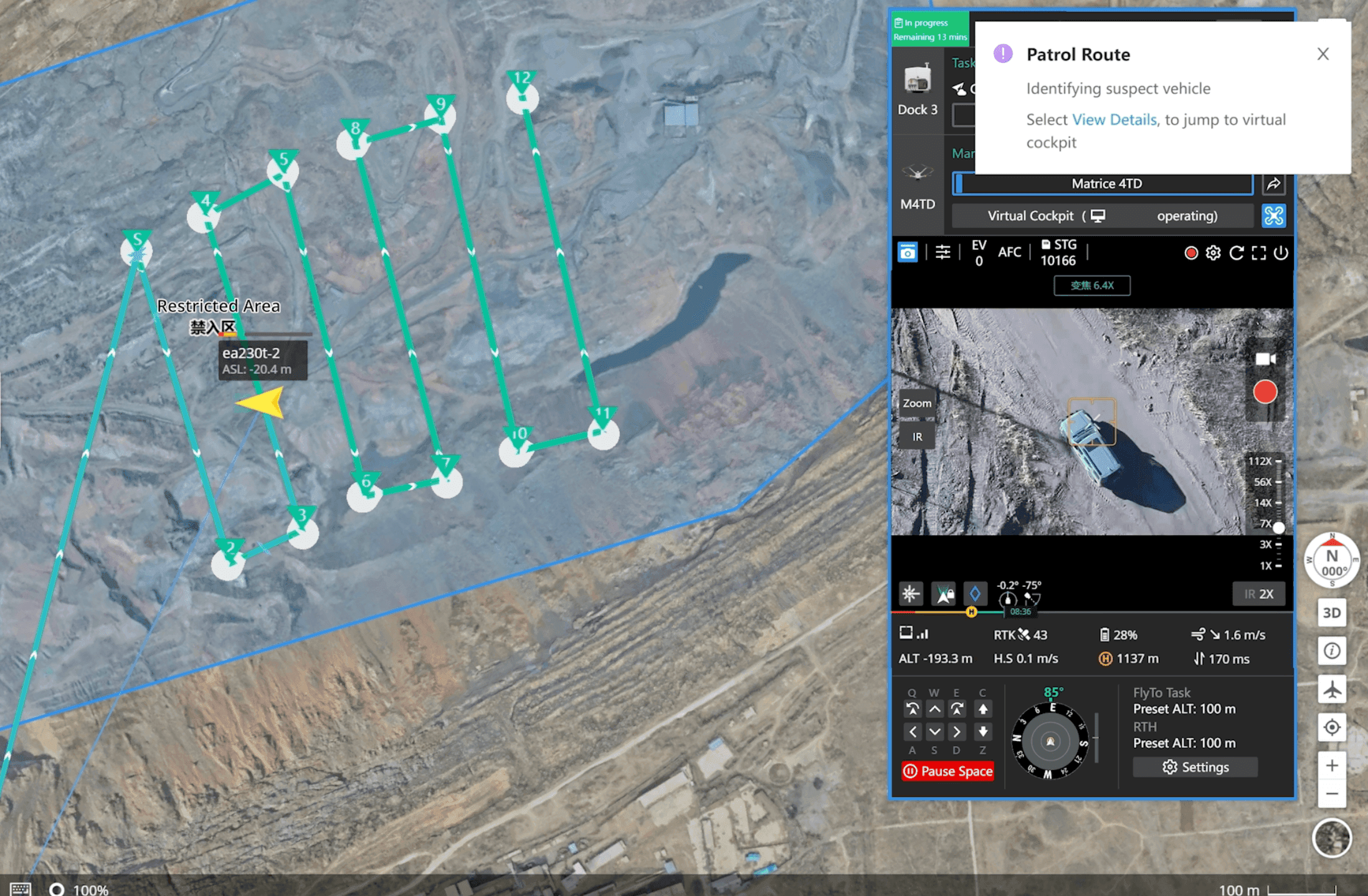 Intelligent Aerial Operation interface